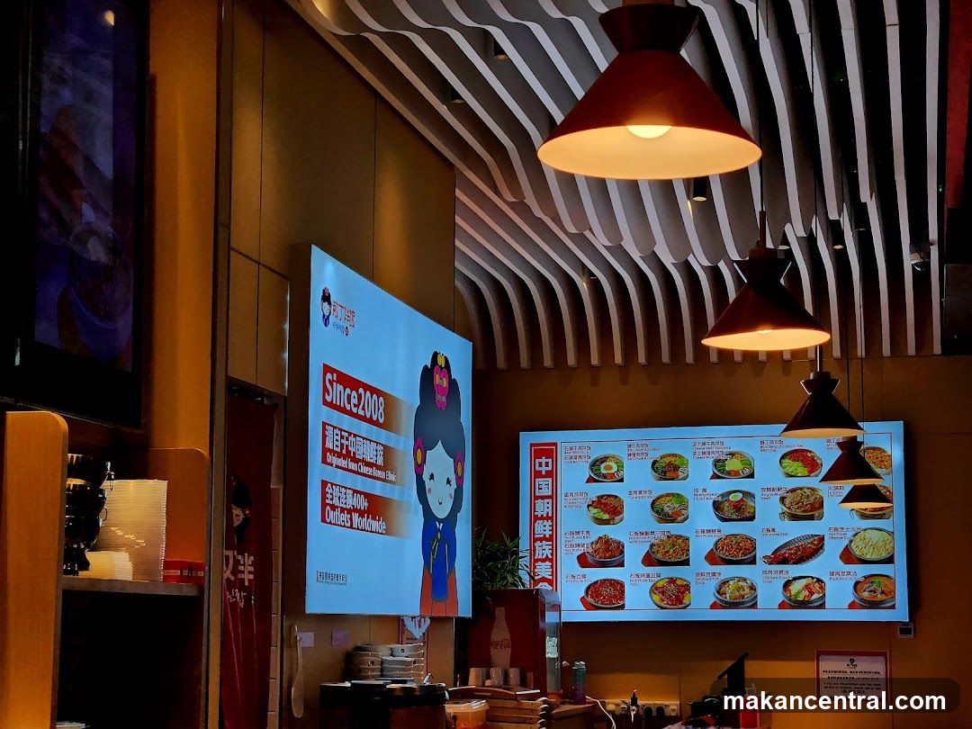 Restaurant Interior with Menu Display