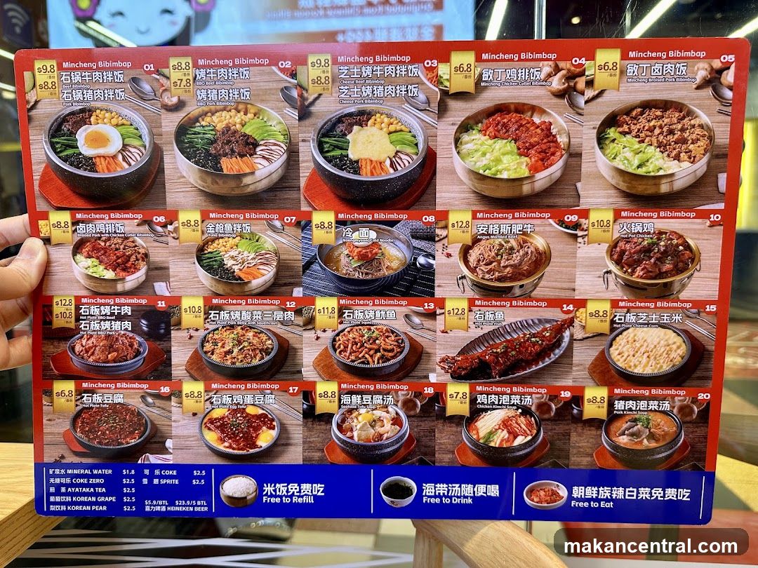 Mincheng Bibimbap Menu