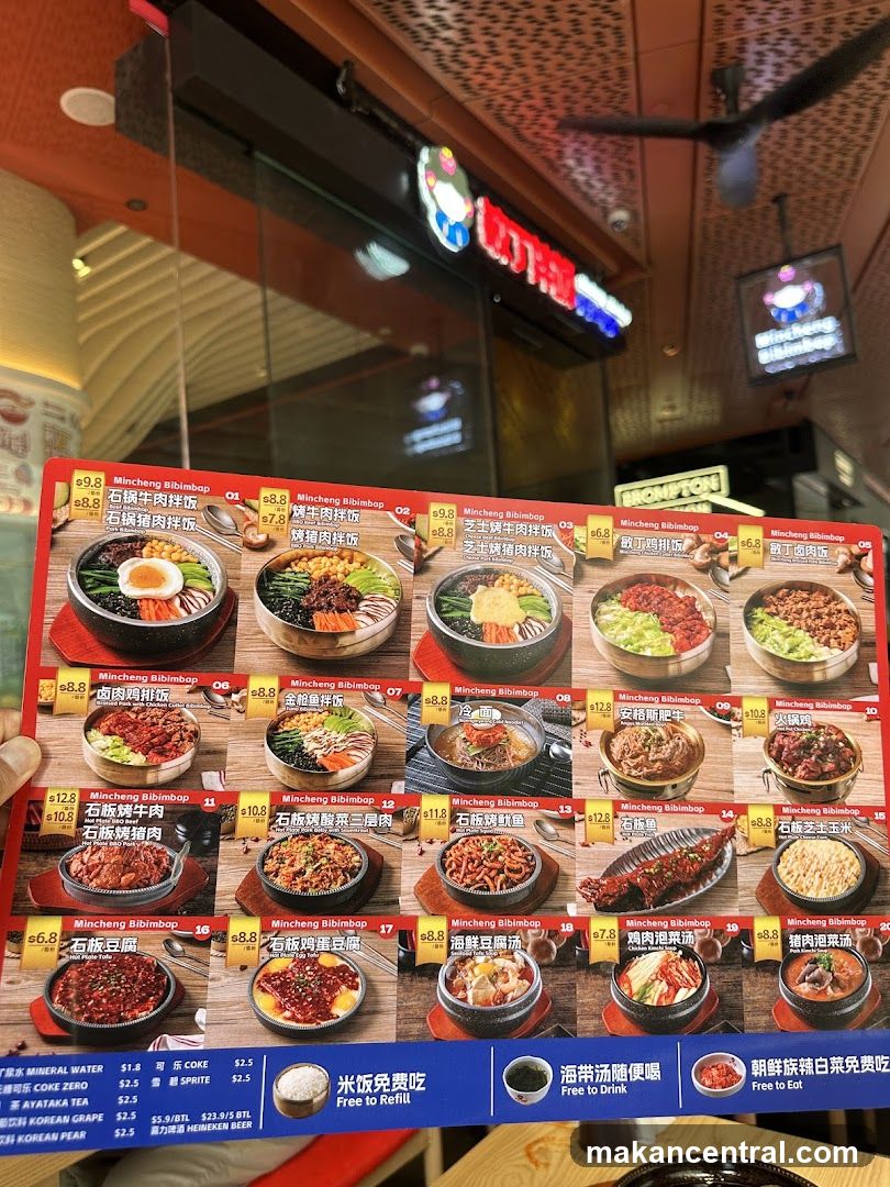Mincheng Bibimbap Menu