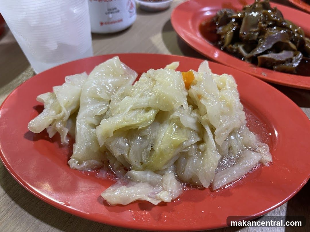 Fuji Duck & Teochew Porridge