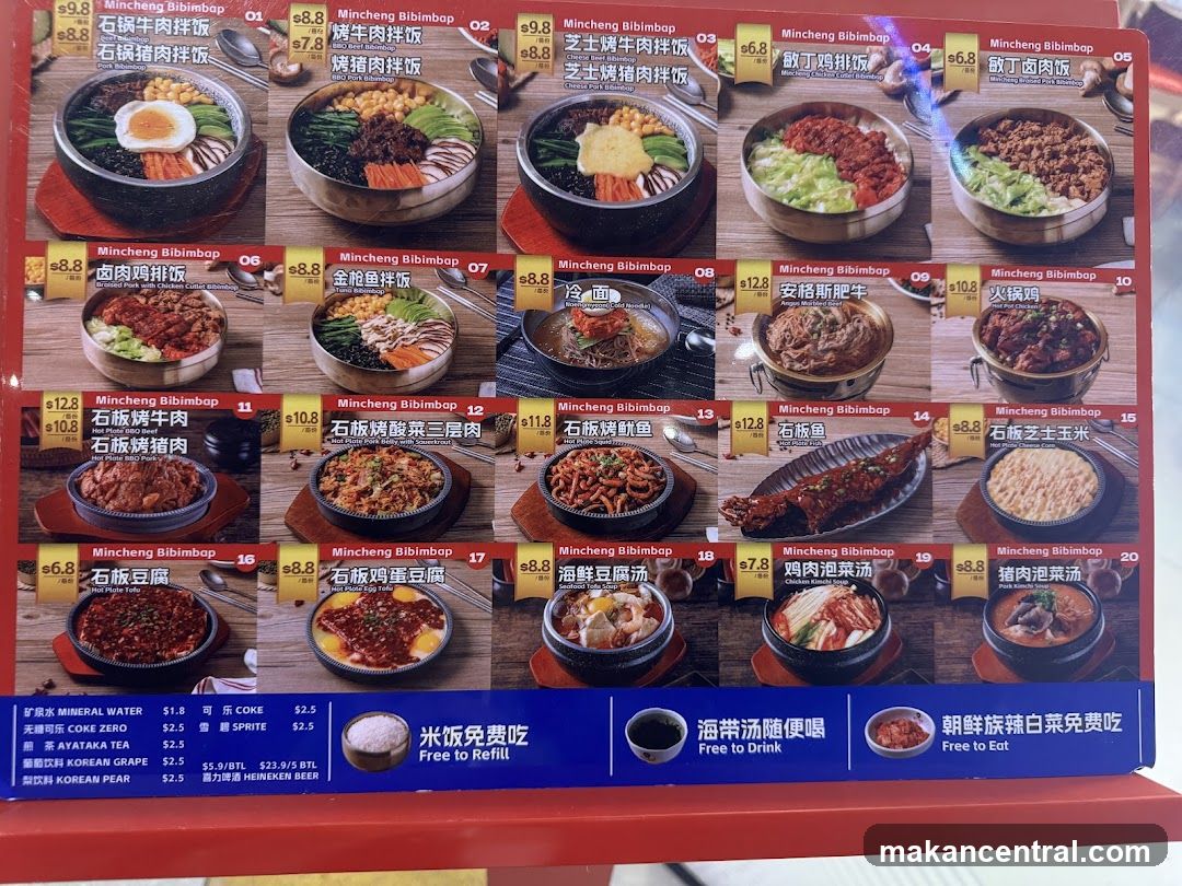 Mincheng Bibimbap Menu