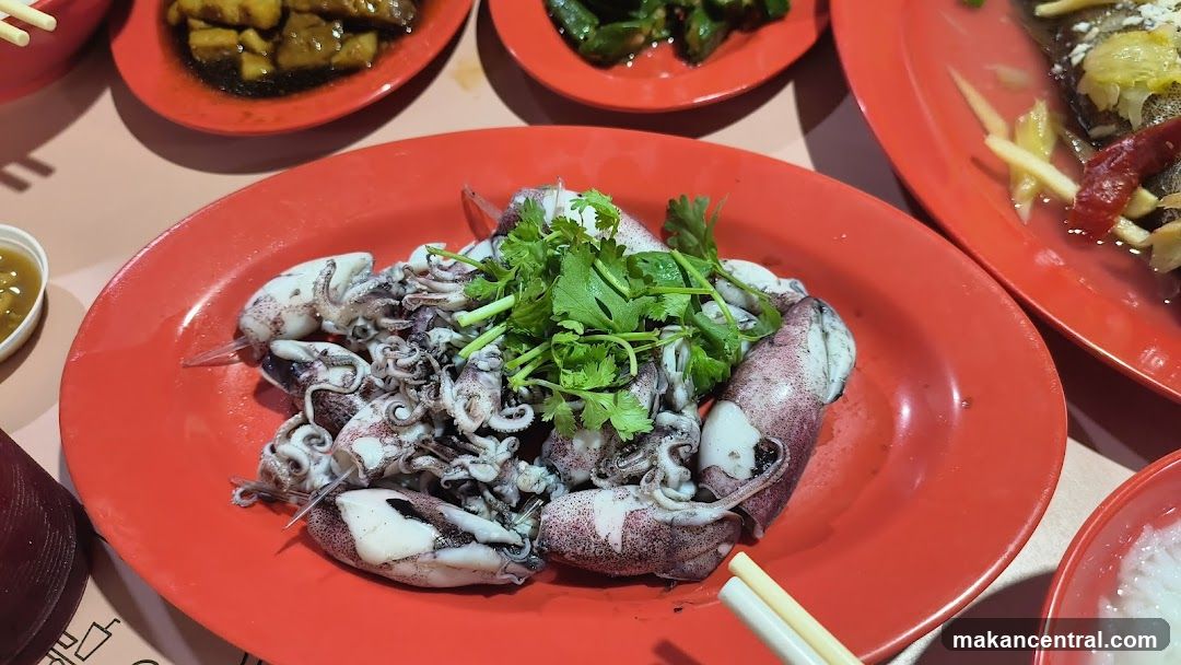Steamed Squid with Cilantro