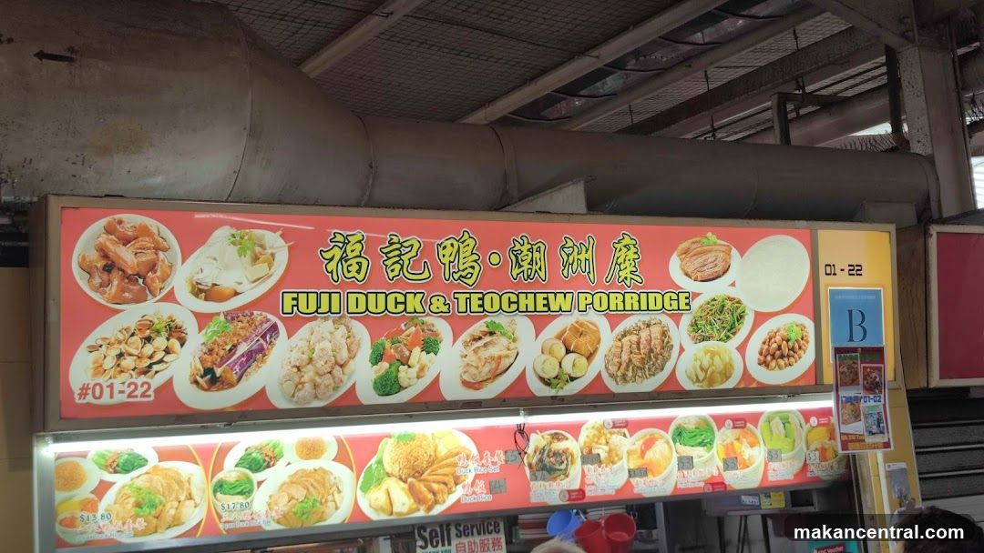 Fuji Duck & Teochew Porridge Menu