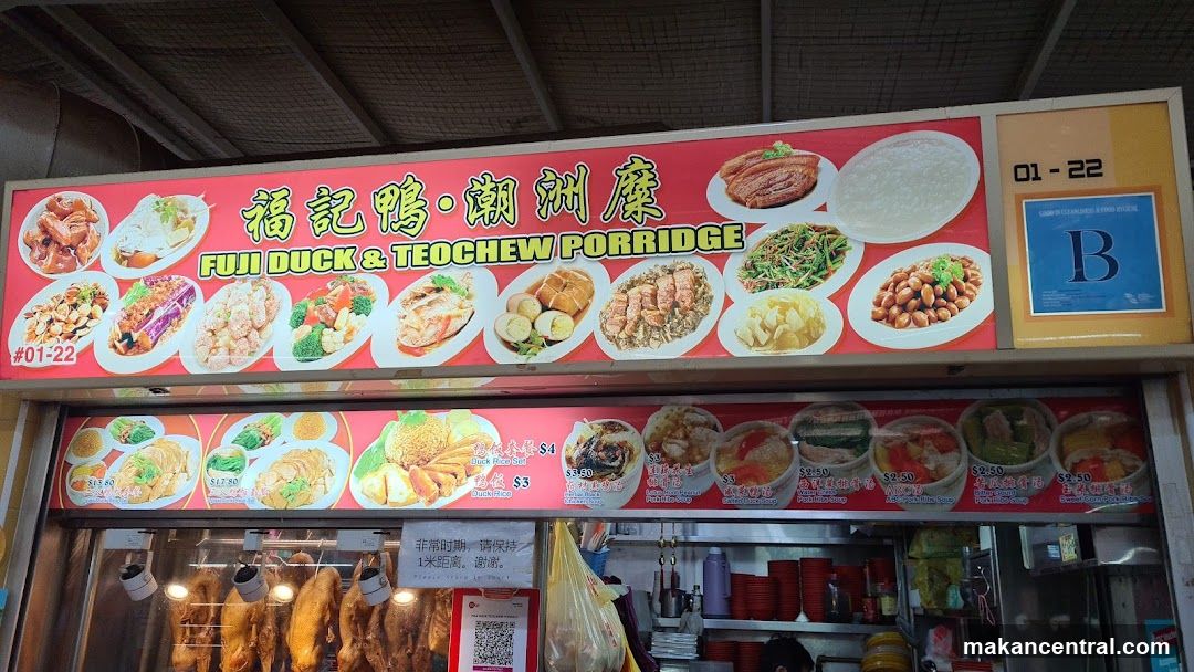 Fuji Duck & Teochew Porridge Menu