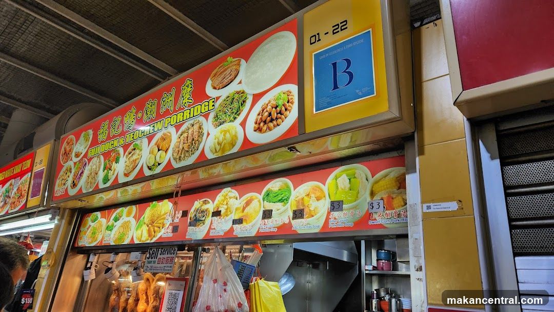 Food Stall Menu