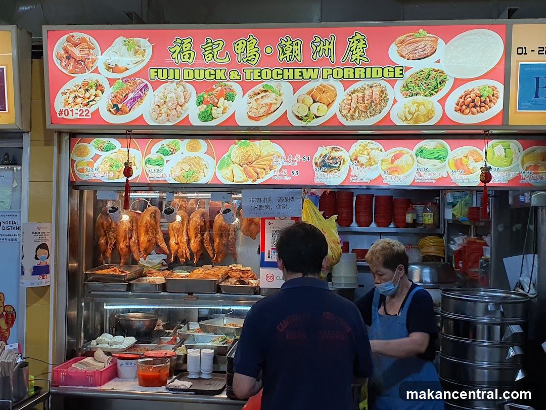 Fuji Duck & Teochew Porridge Stall