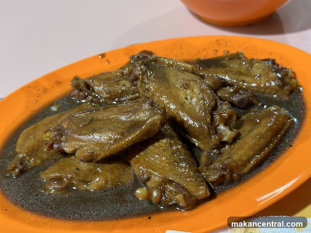 Braised Chicken Wings