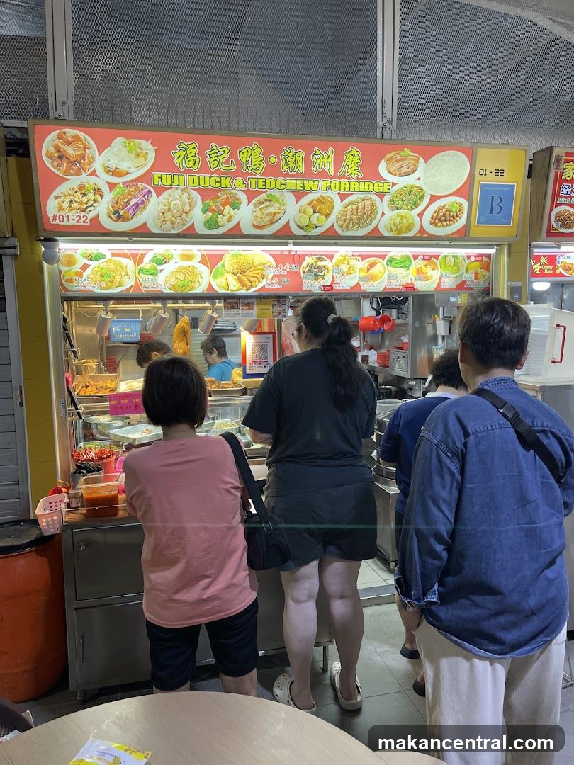 Fuji Duck & Teochew Porridge