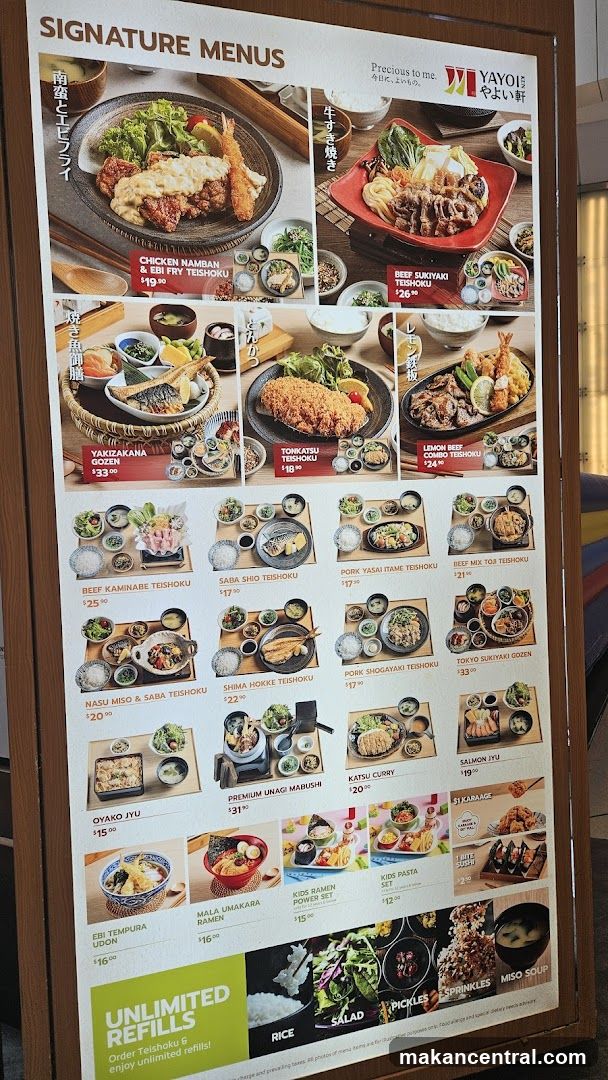 SIGNATURE MENUS