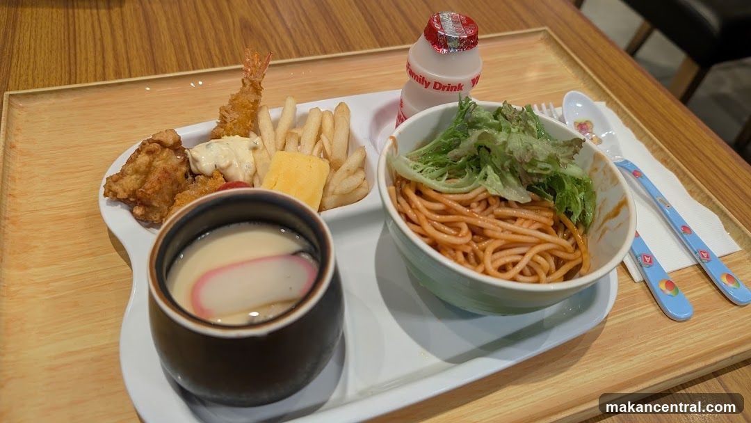 Kid's Meal Set