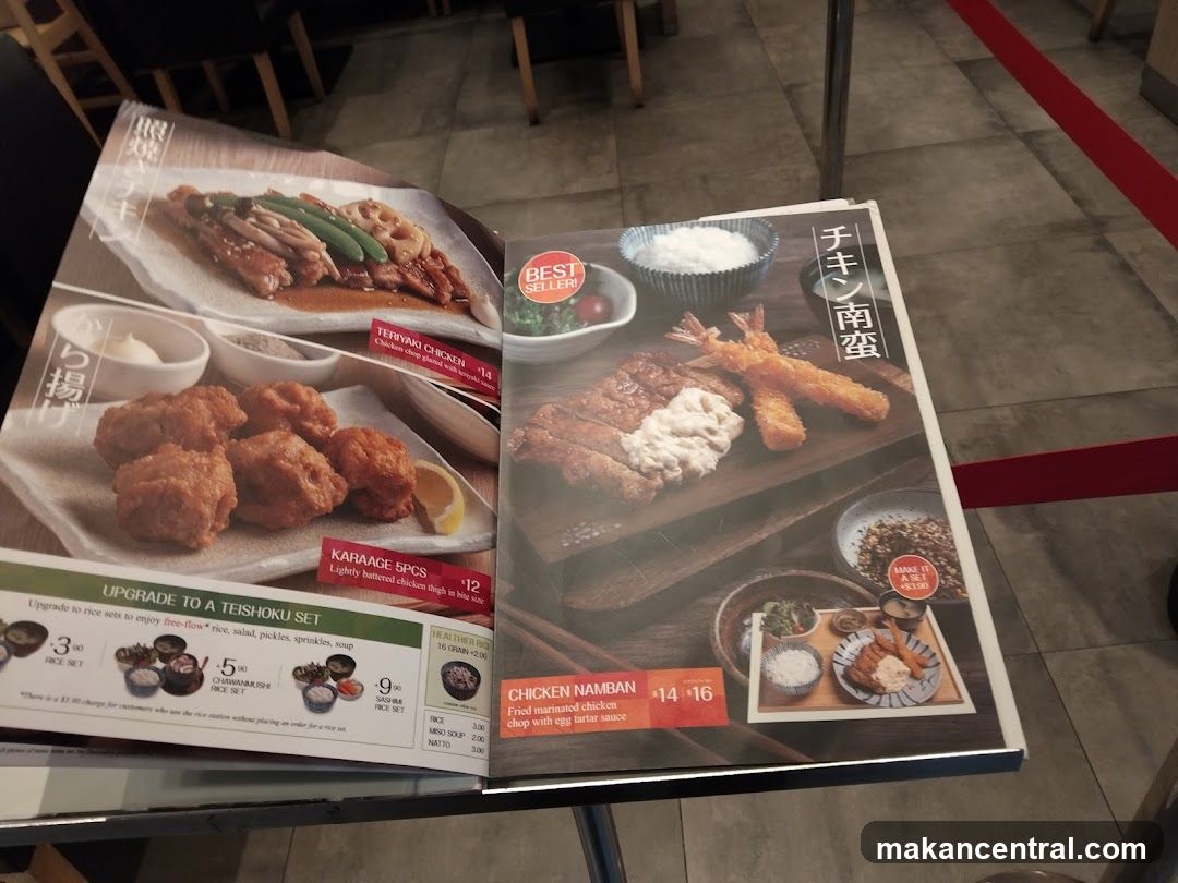 Japanese Food Menu