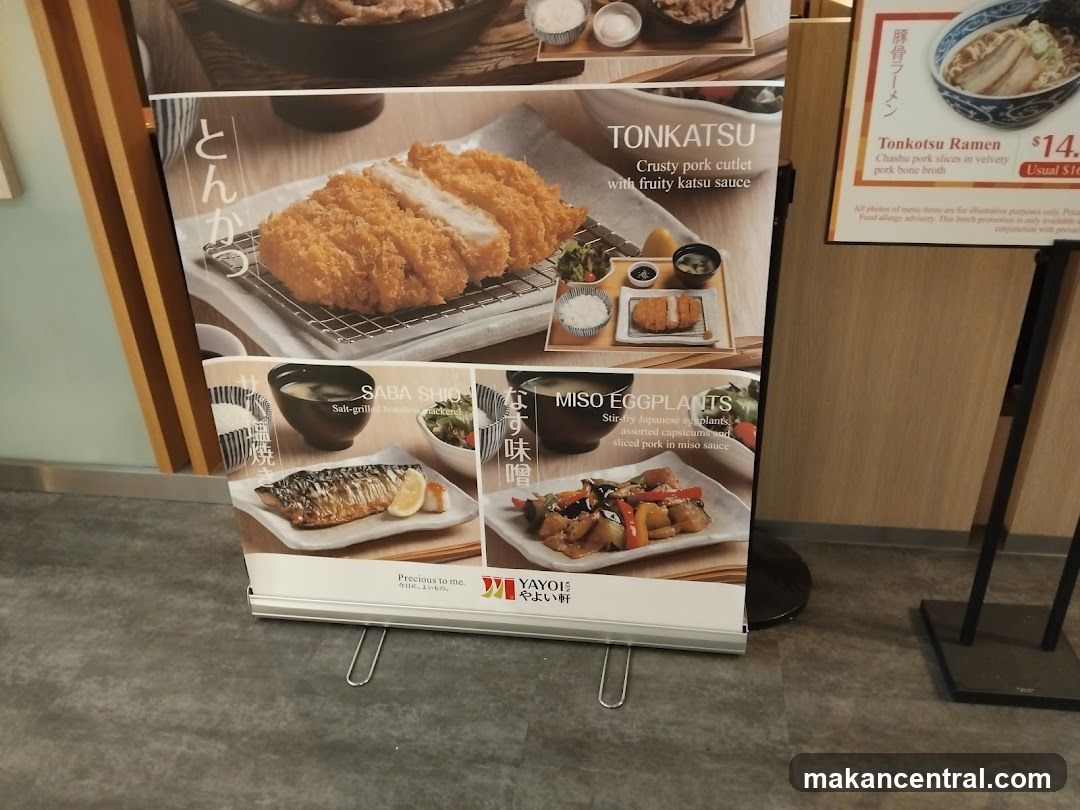 Restaurant Menu Display