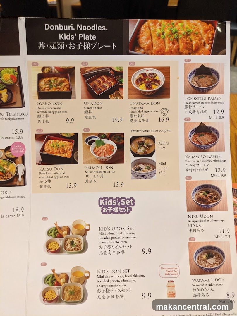 Donburi. Noodles. Kids' Plate
