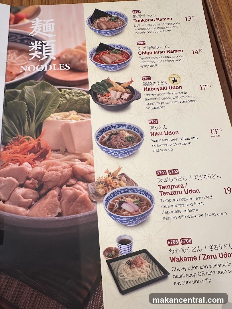 NOODLES