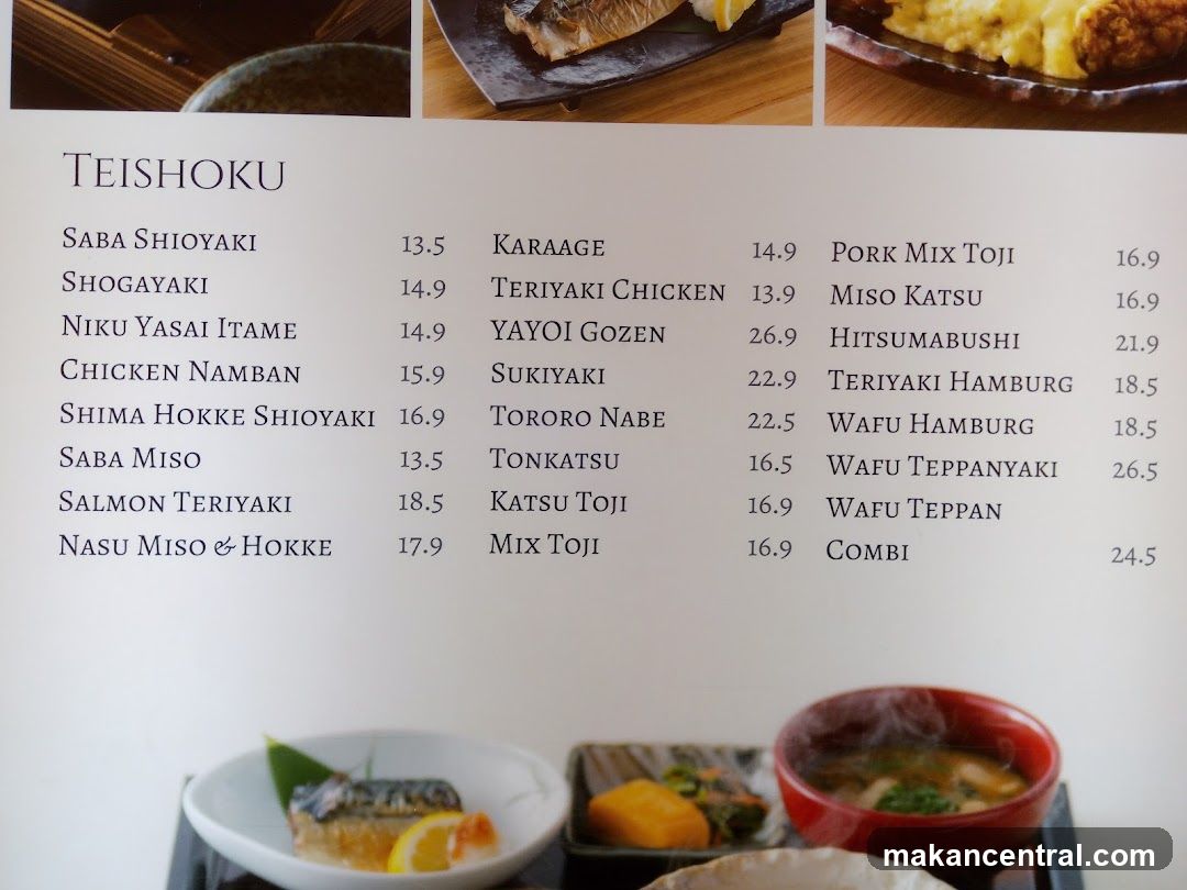 TEISHOKU