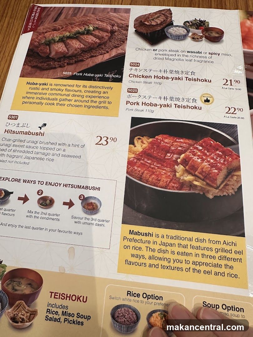 Japanese Menu