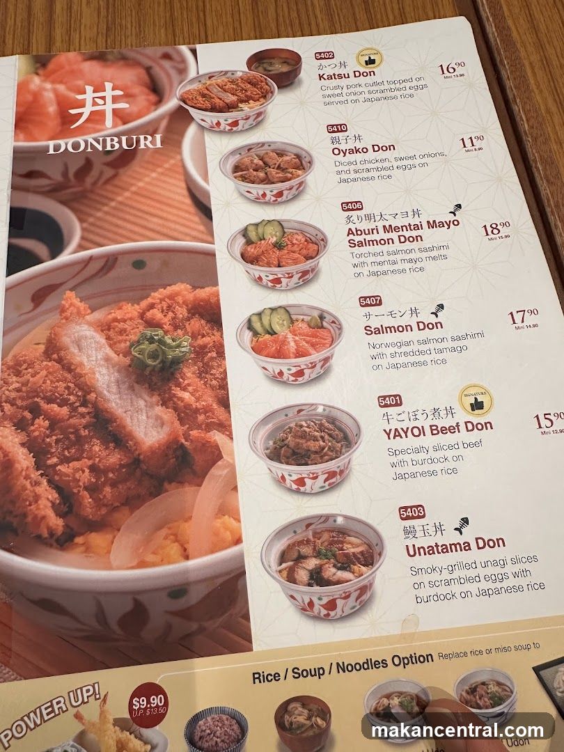DONBURI