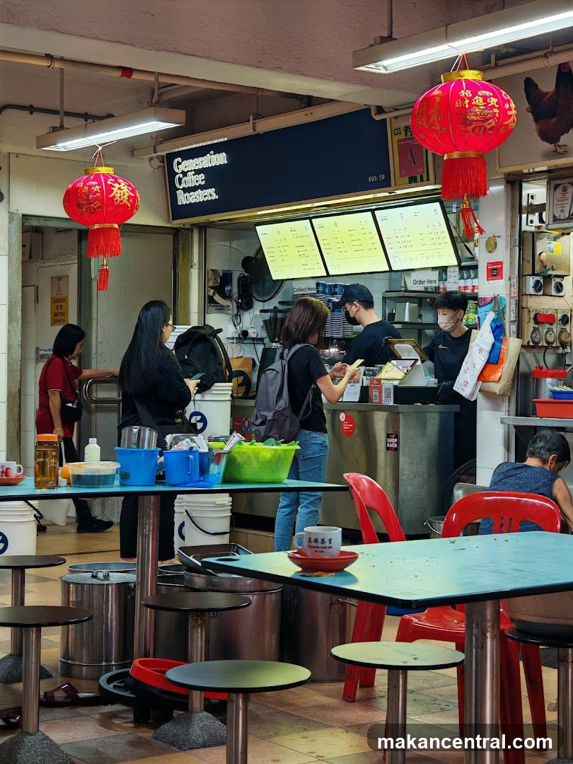 Coffee Shop Counter
