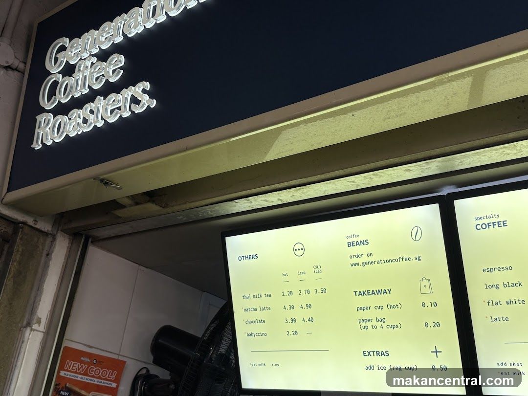 Generation Coffee Roasters (Hong Lim)