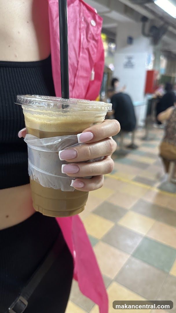 Iced Coffee