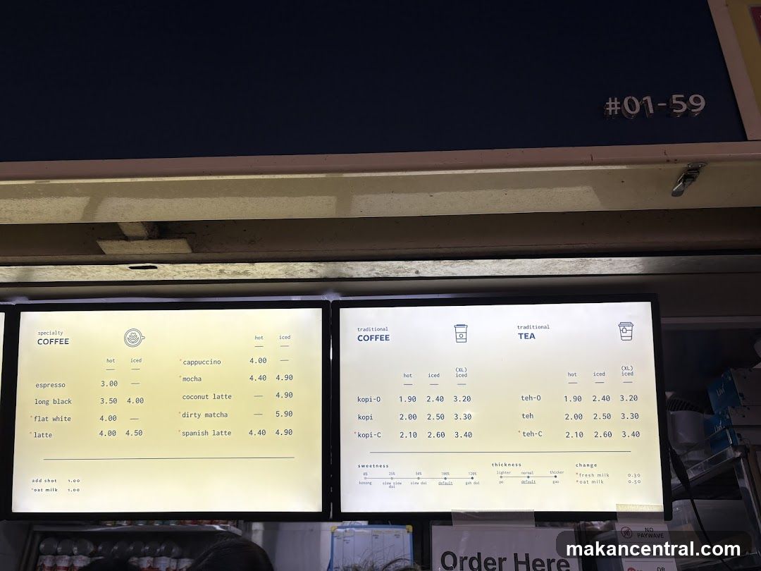 Coffee and Tea Menu