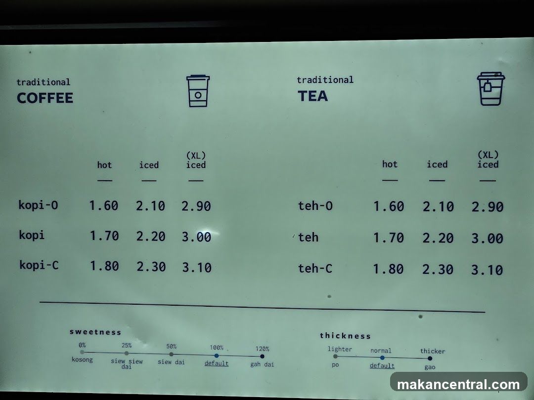 Traditional Coffee and Tea Menu