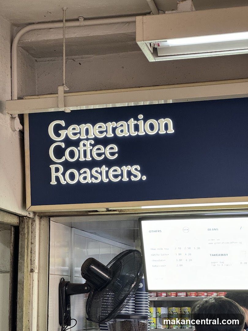 Generation Coffee Roasters Menu