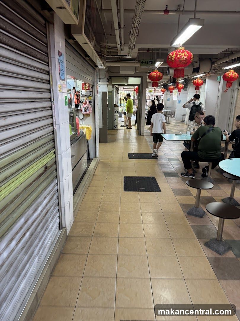 Hawker Centre with Red Lanterns