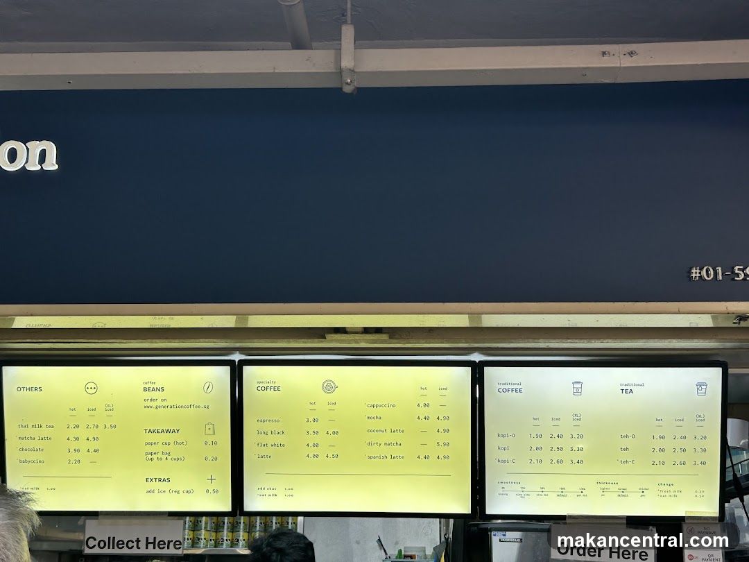 Coffee and Tea Menu