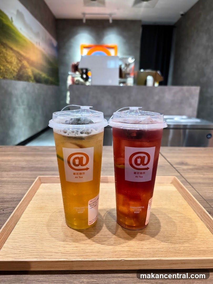 At Tea 署茗職茶