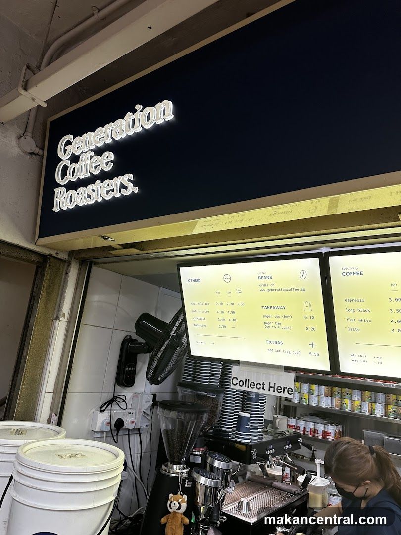 Coffee Shop Counter