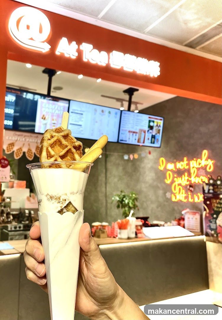 Dessert with Waffle and Sticks