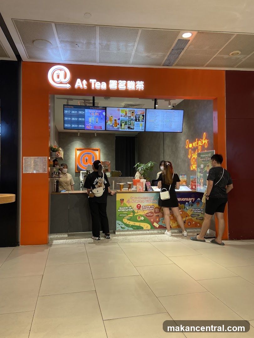 At Tea 署茗職茶
