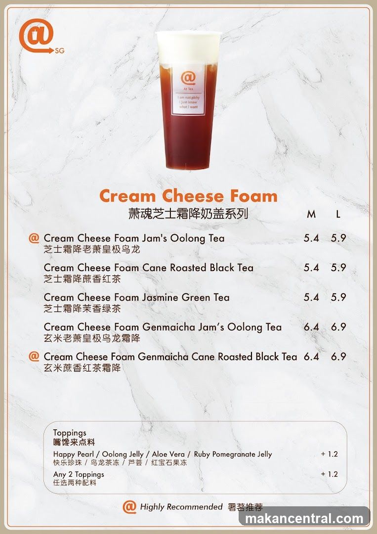 Cream Cheese Foam