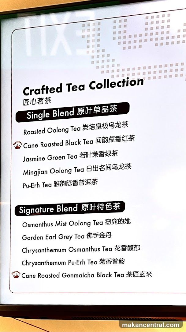 Crafted Tea Collection