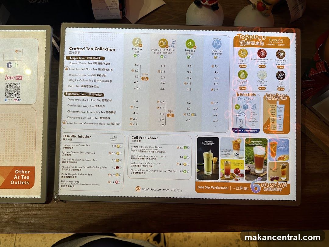 Crafted Tea Collection