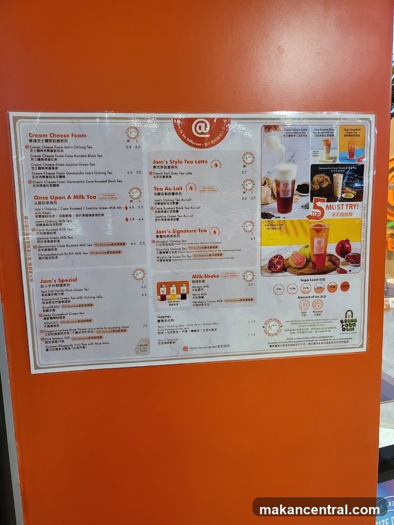 Jam's Tea Menu