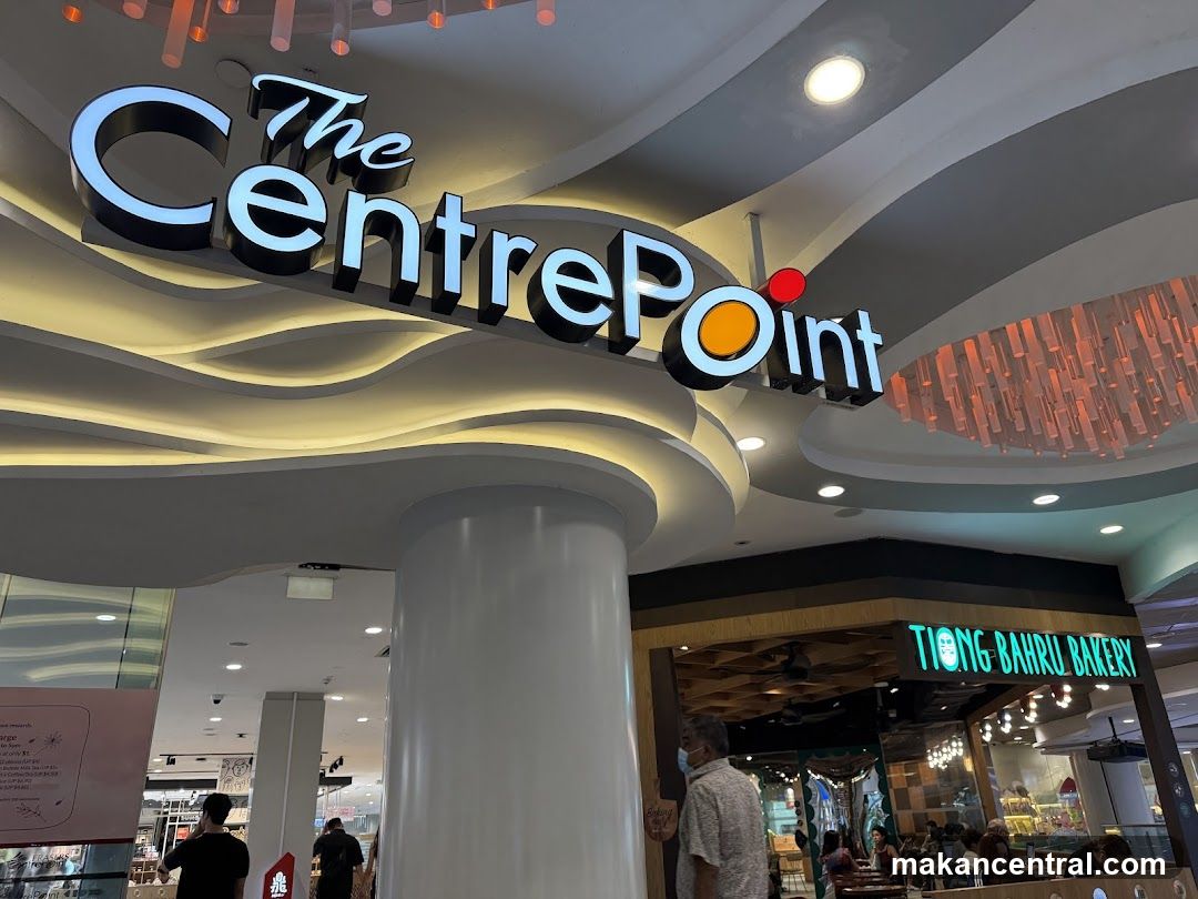 The CentrePoint Mall Entrance