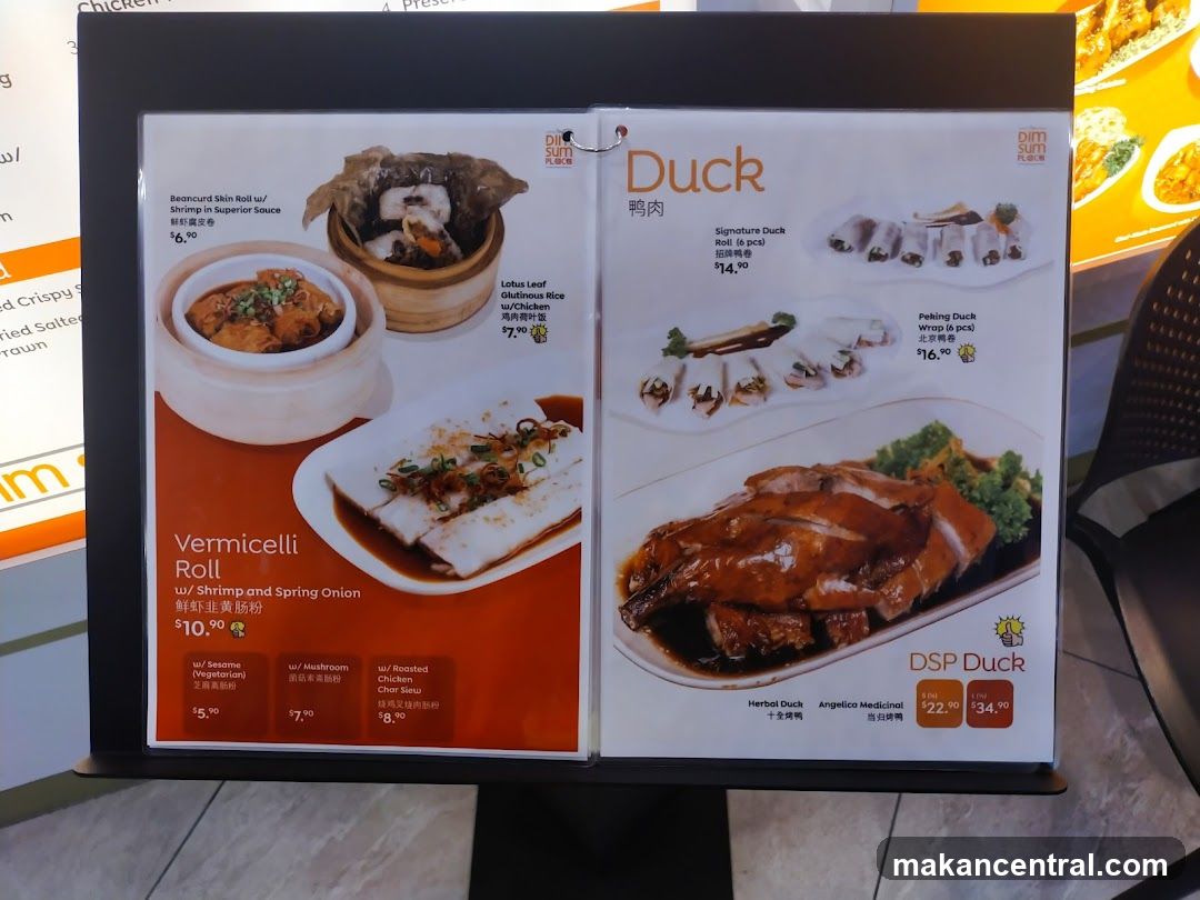 Dim Sum Menu