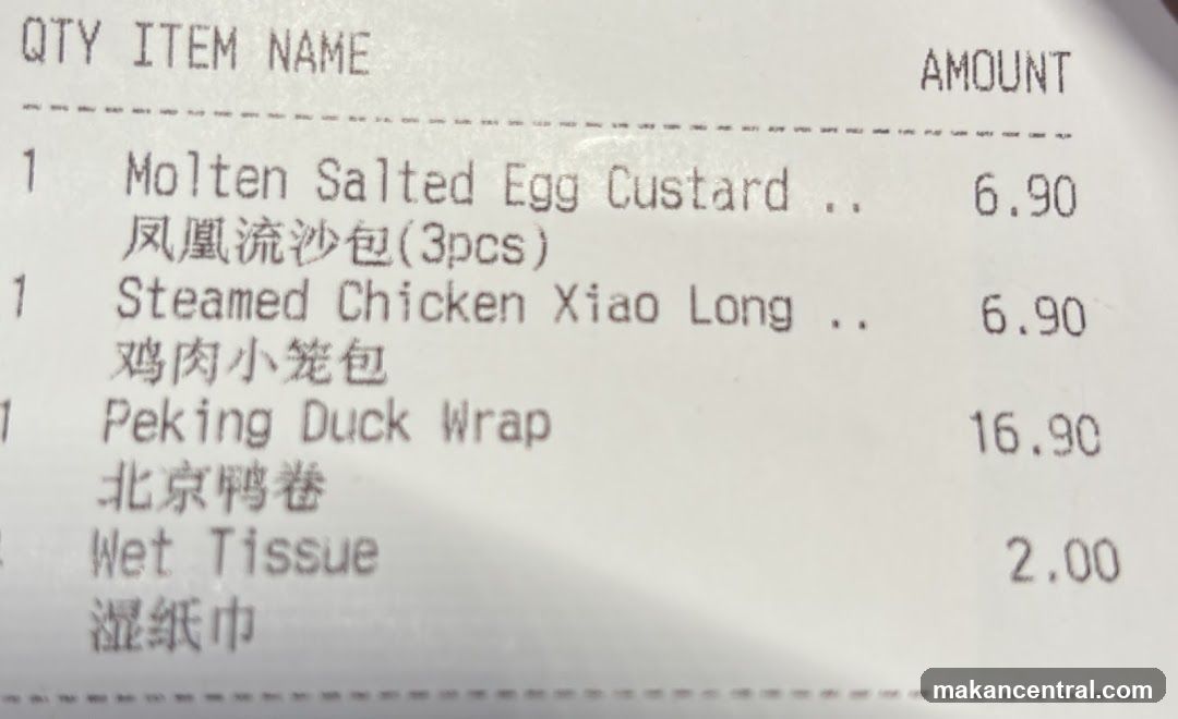 Receipt