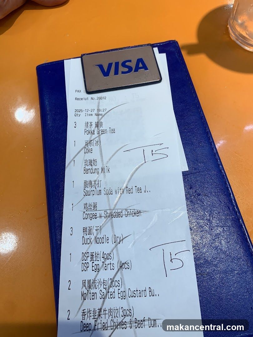 Receipt