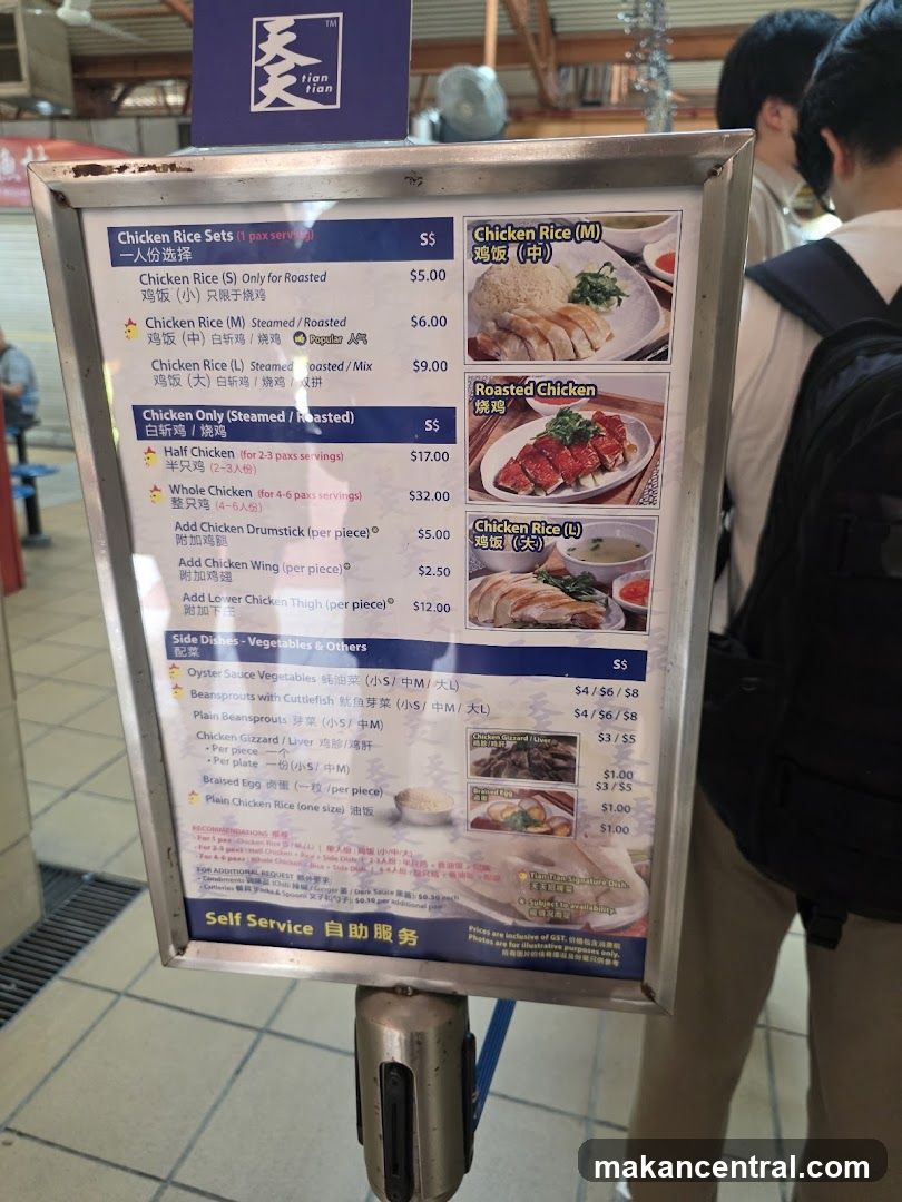 Tian Tian Chicken Rice Menu