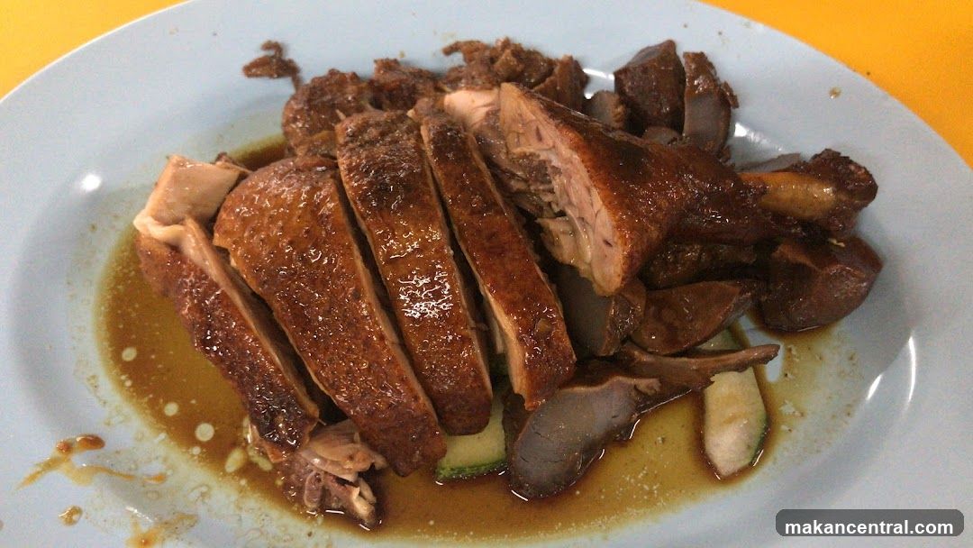 Sliced Roasted Duck