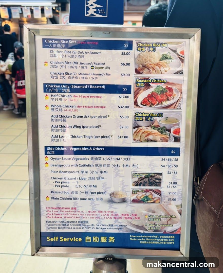 Tian Tian Signature Dish