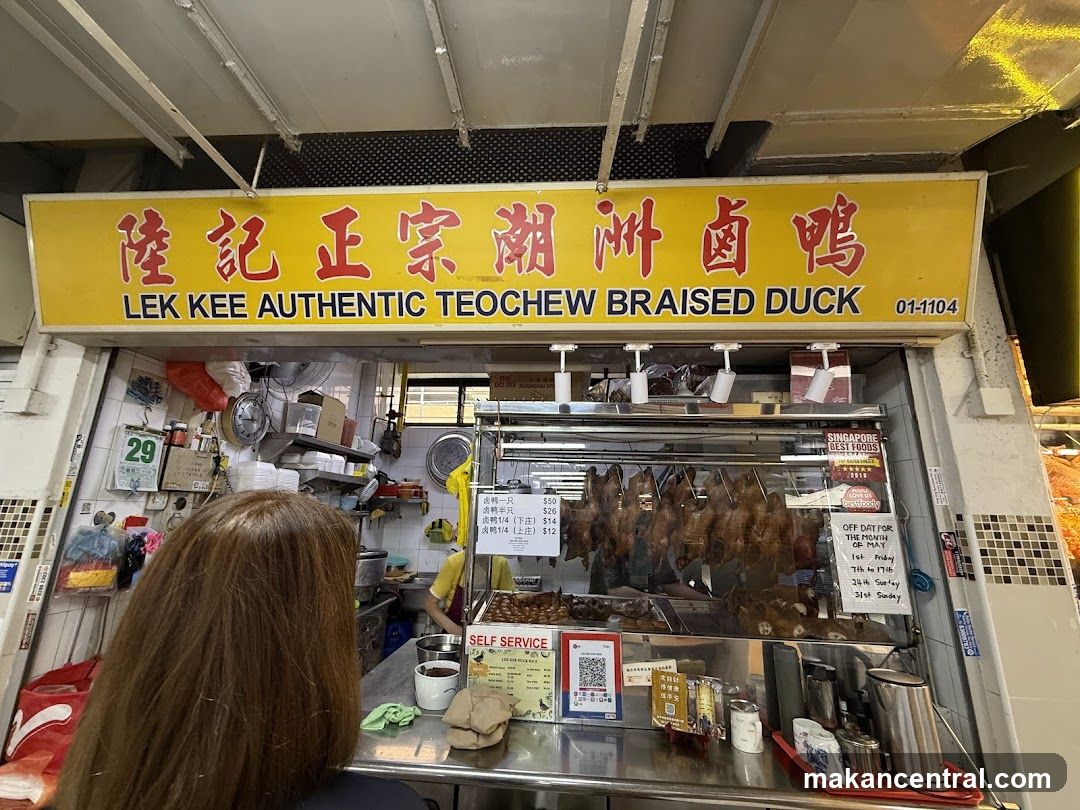 Lek Kee Authentic Teochew Braised Duck