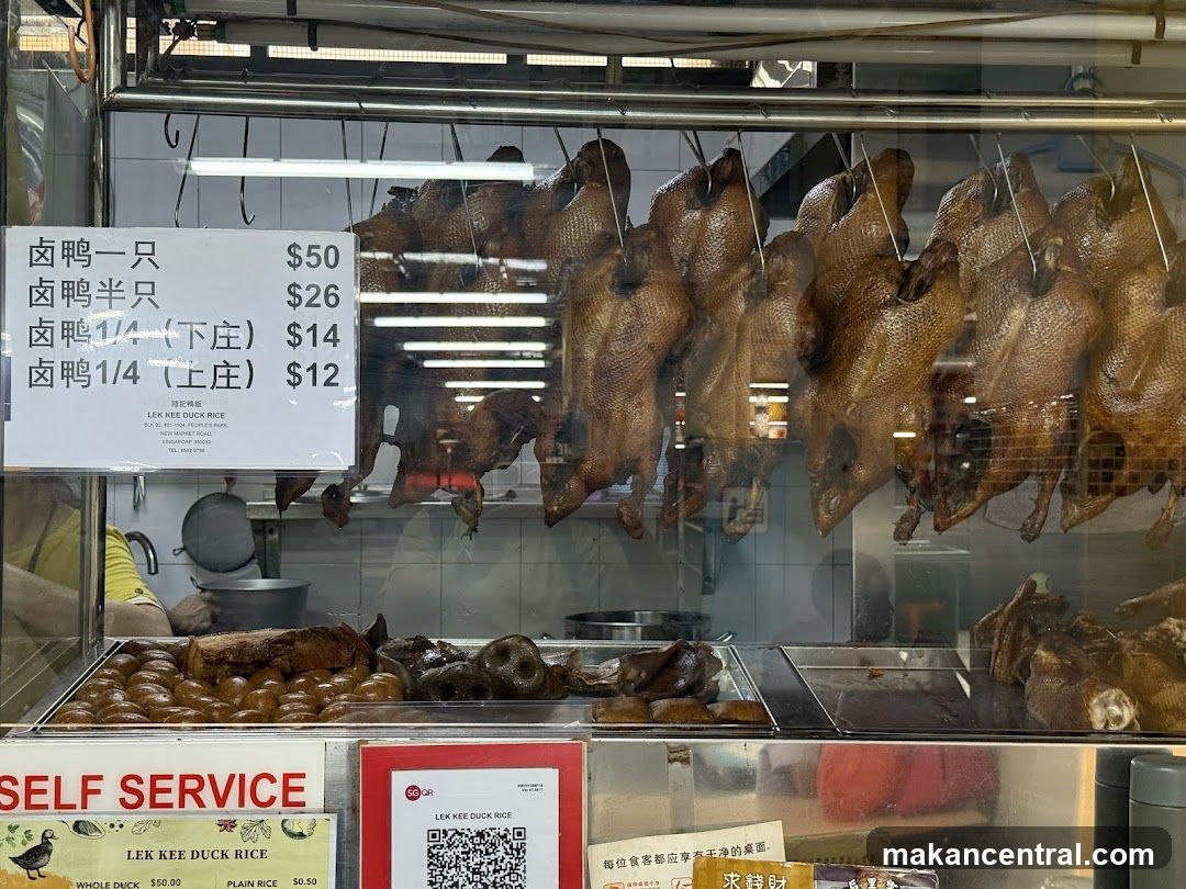 Roasted Ducks Display