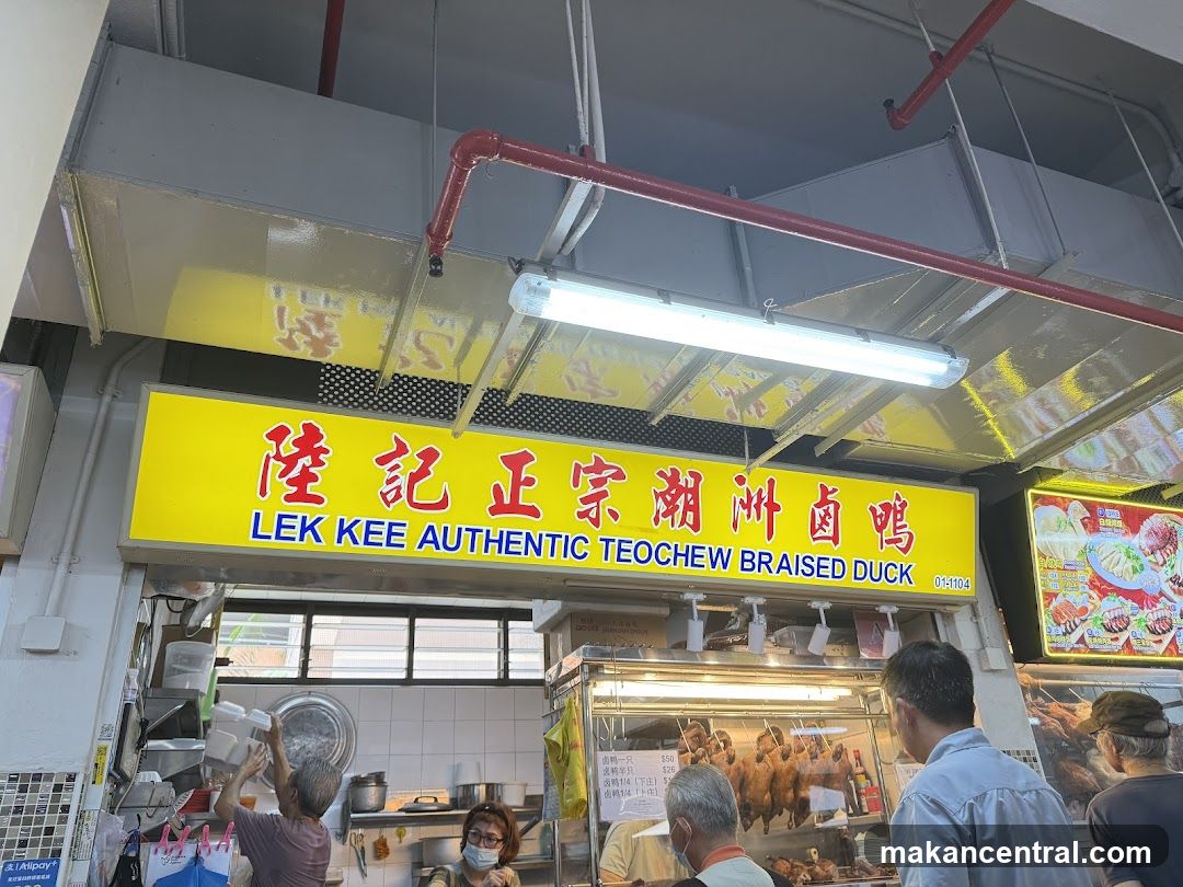 Lek Kee Authentic Teochew Braised Duck