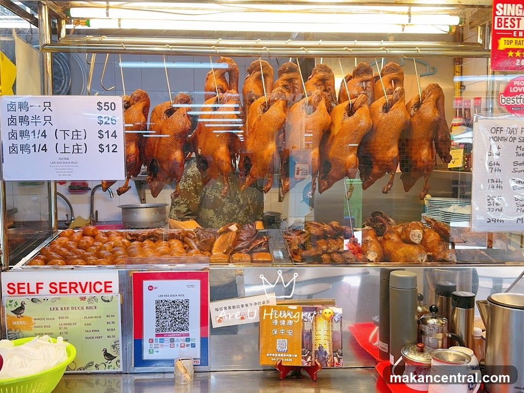 Roasted Ducks and Rice Stall