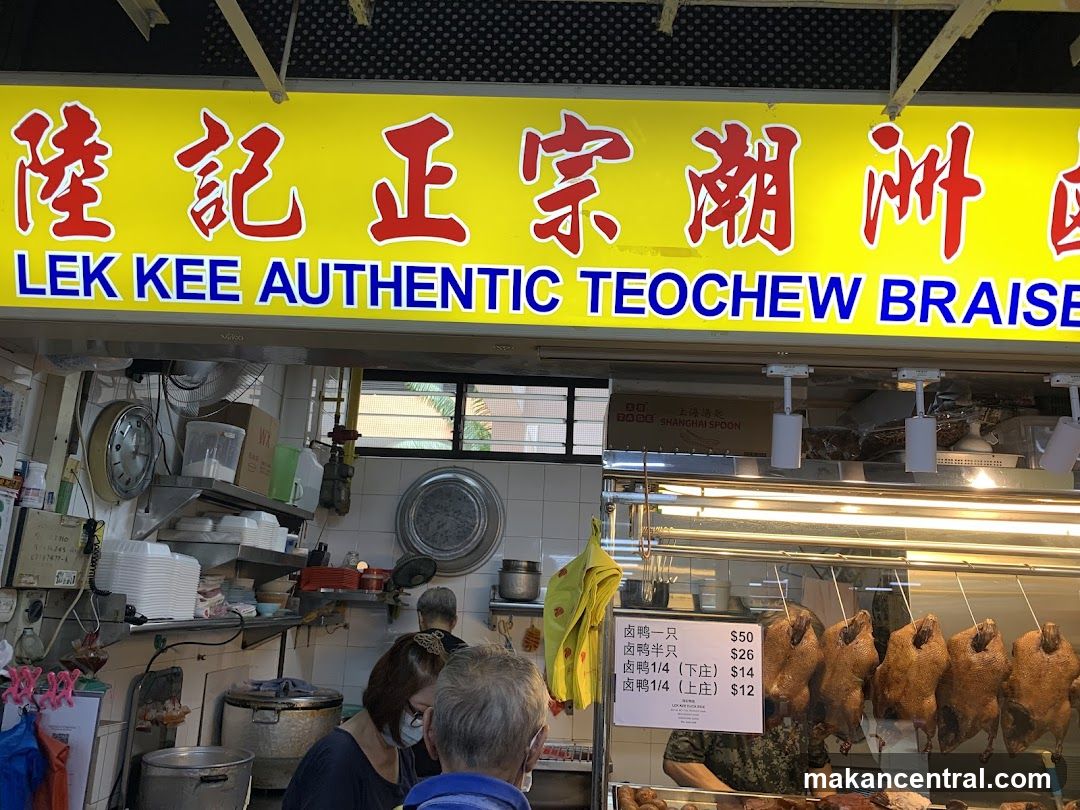 Lek Kee Authentic Teochew Braised Duck