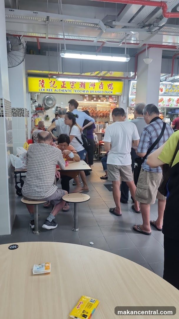 Lek Kee Authentic Teochew Braised Duck